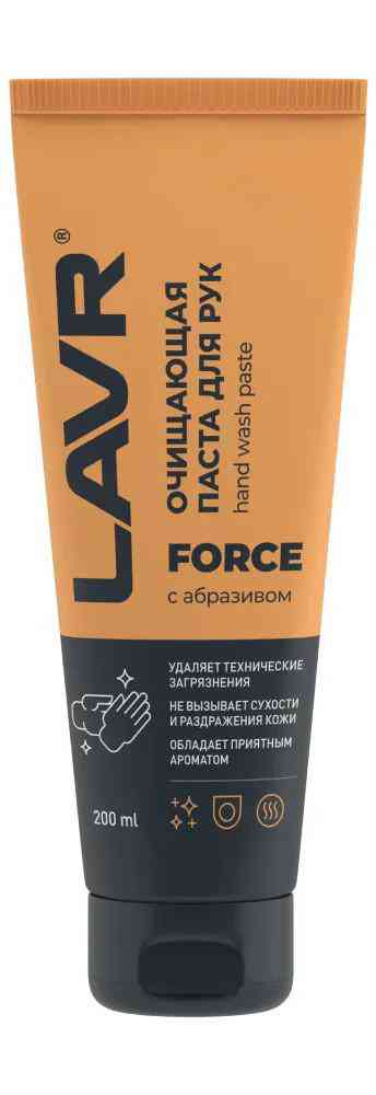 Паста очищающая для рук LAVR с натуральным абразивом 422₽