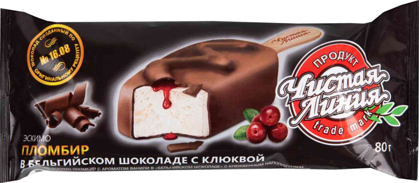 

Мороженое пломбир Чистая Линия