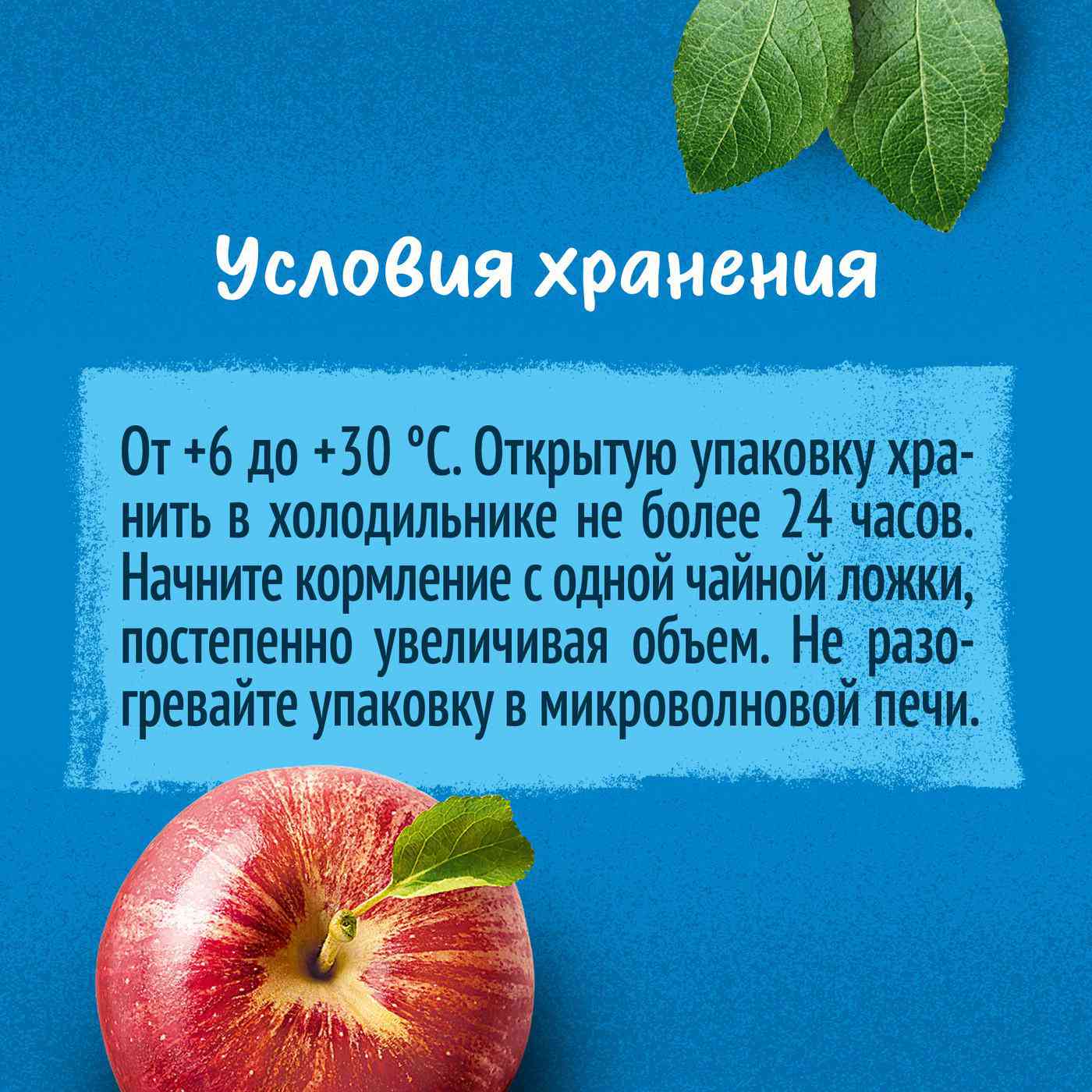 -5