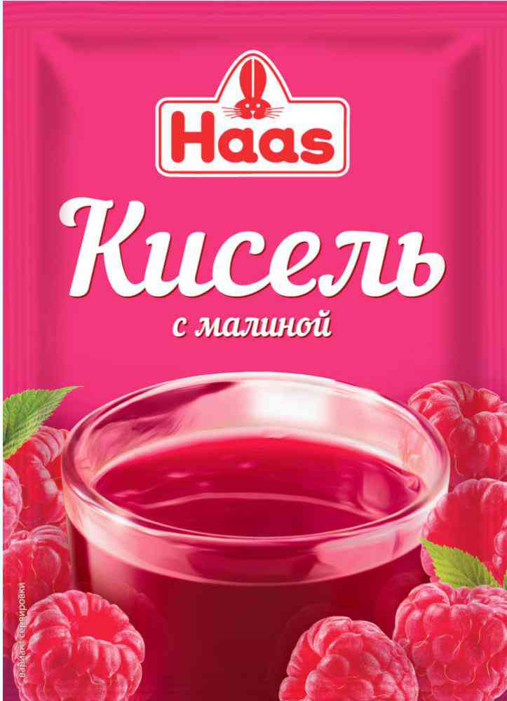 

Кисель Haas малина