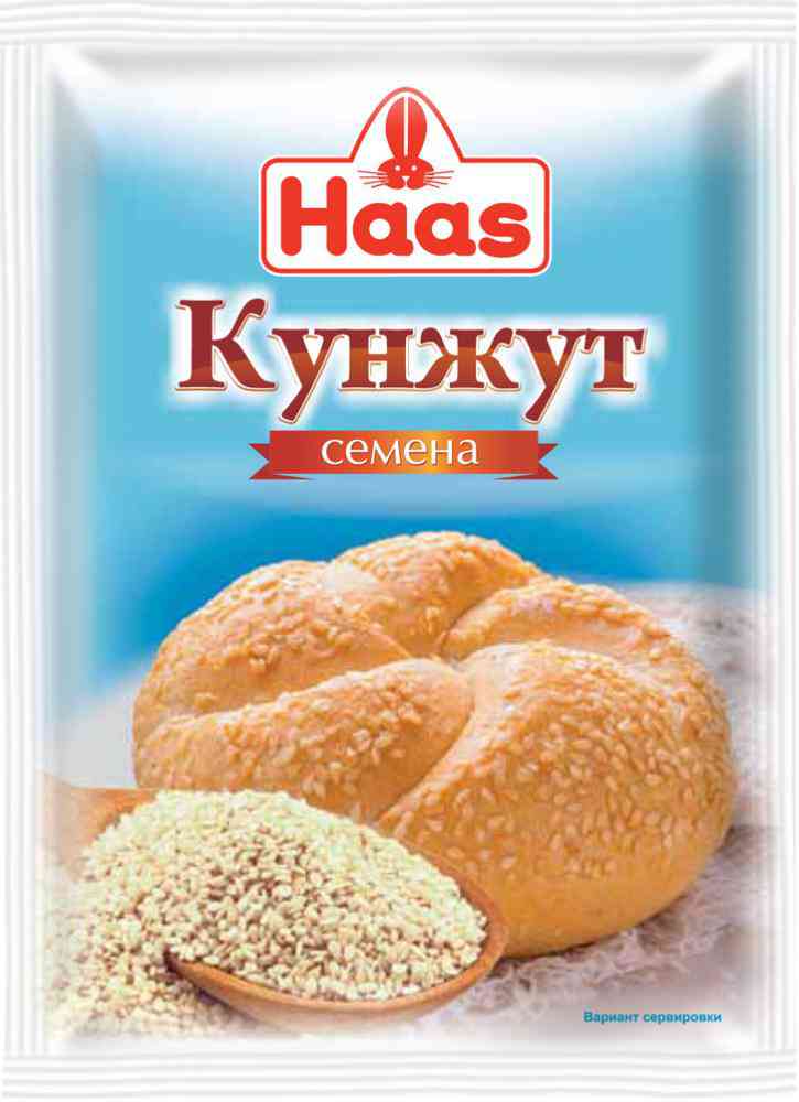 

Семена кунжута Haas