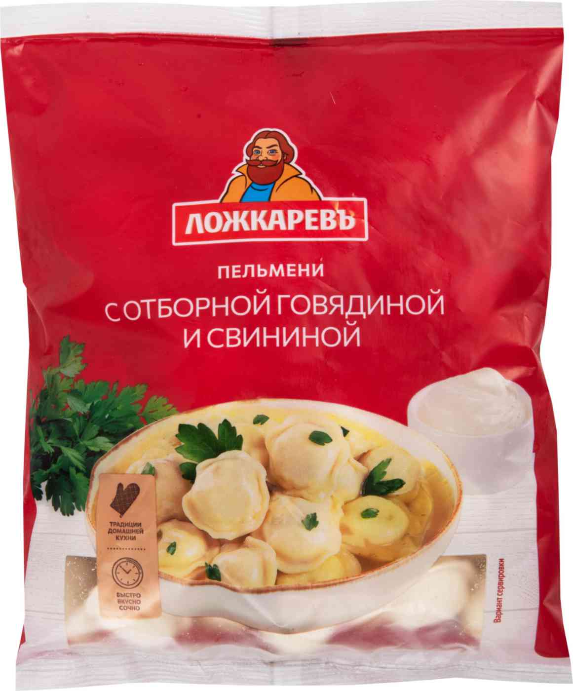 Пельмени  Ложкаревъ