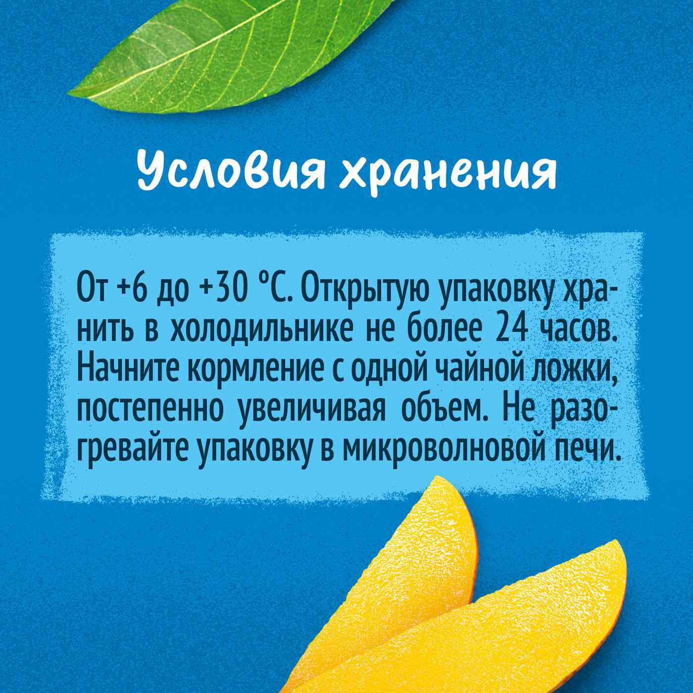-5