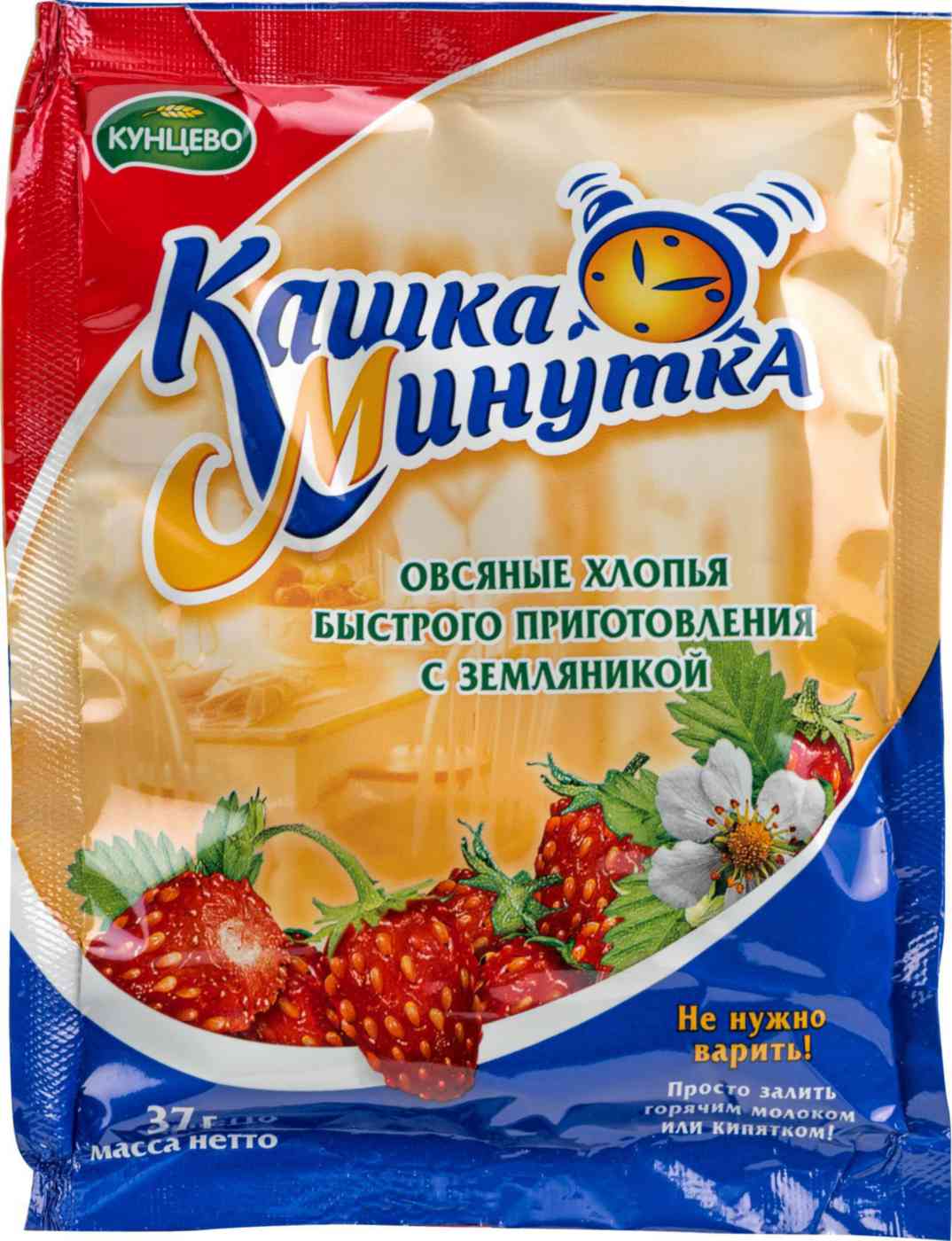 Хлопья овсяные Кашка Минутка