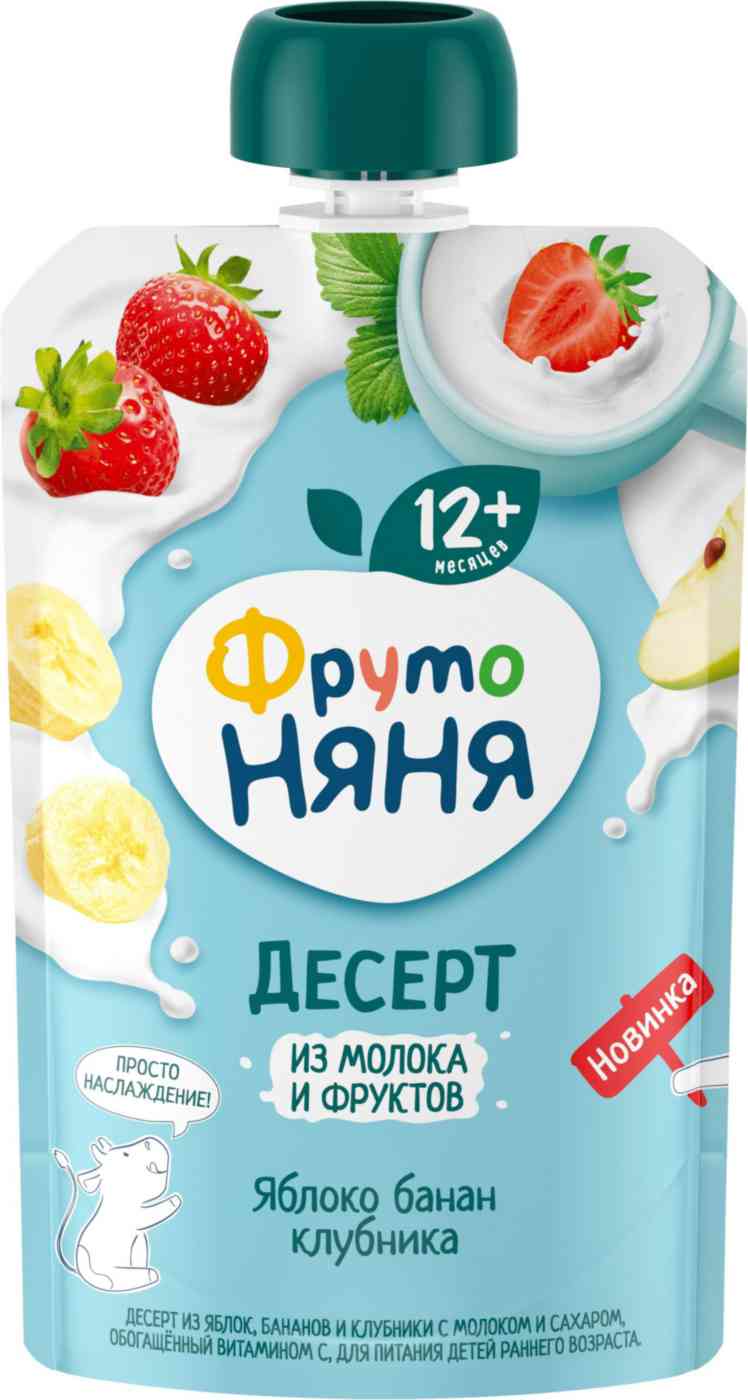Десерт из яблок, бананов и клубники ФрутоНяня с молоком и сахаром, обогащённый витамином С с 12 месяцев