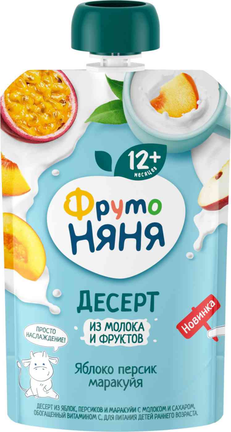 

Десерт из яблок, персиков и маракуйи ФрутоНяня