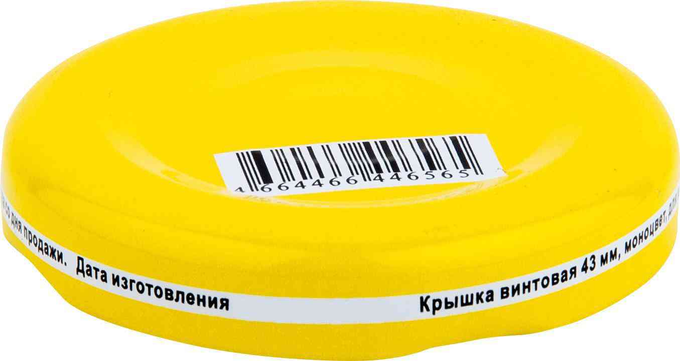 

Крышка для консервации