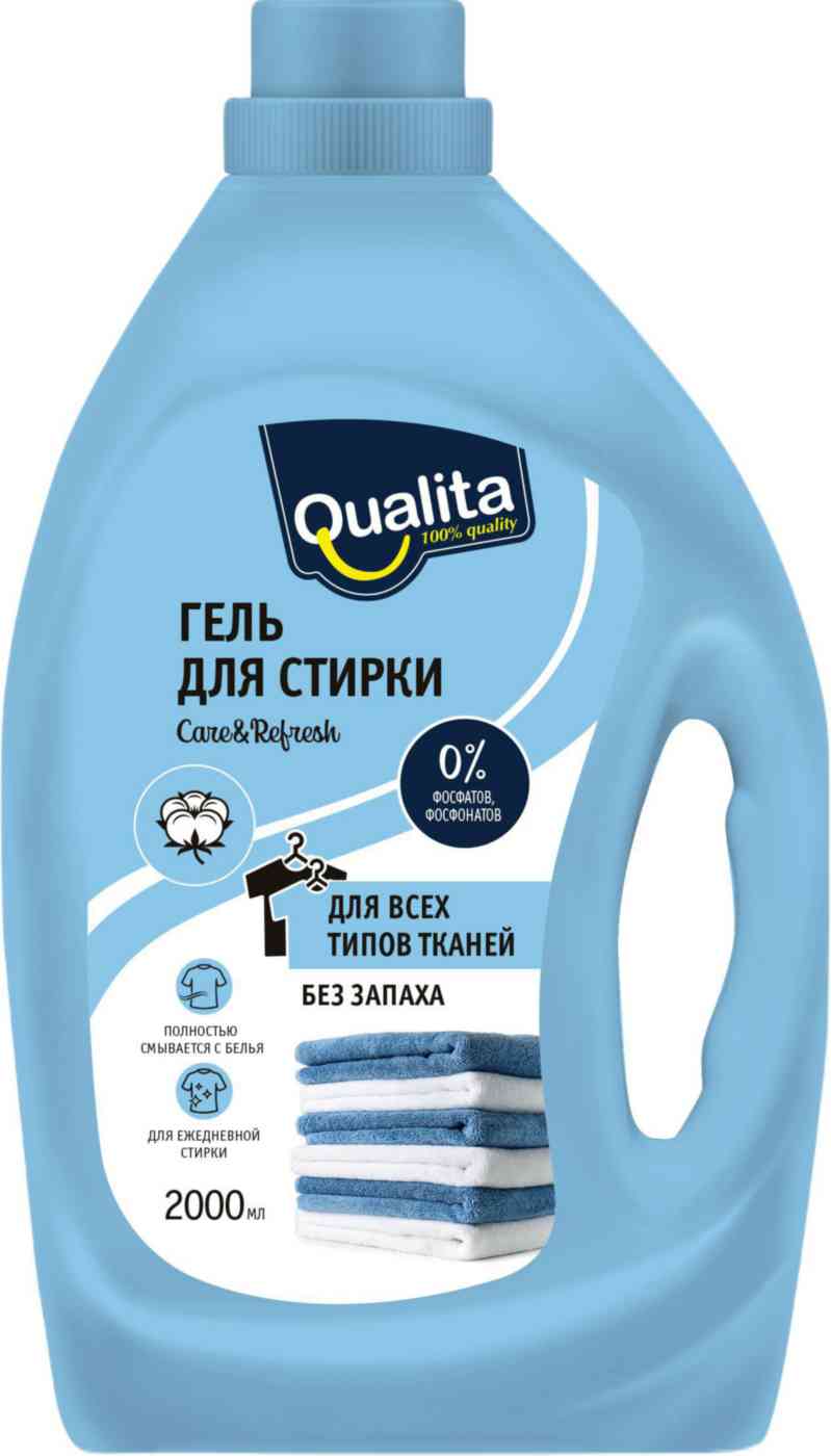 Гель для стирки Qualita 319₽