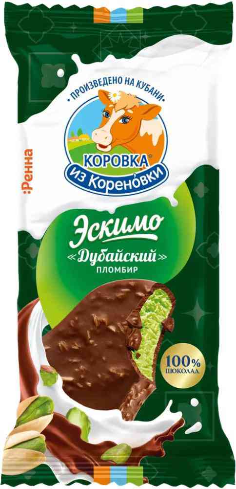 Мороженое эскимо Коровка из Кореновки Дубайский пломбир с катаифи