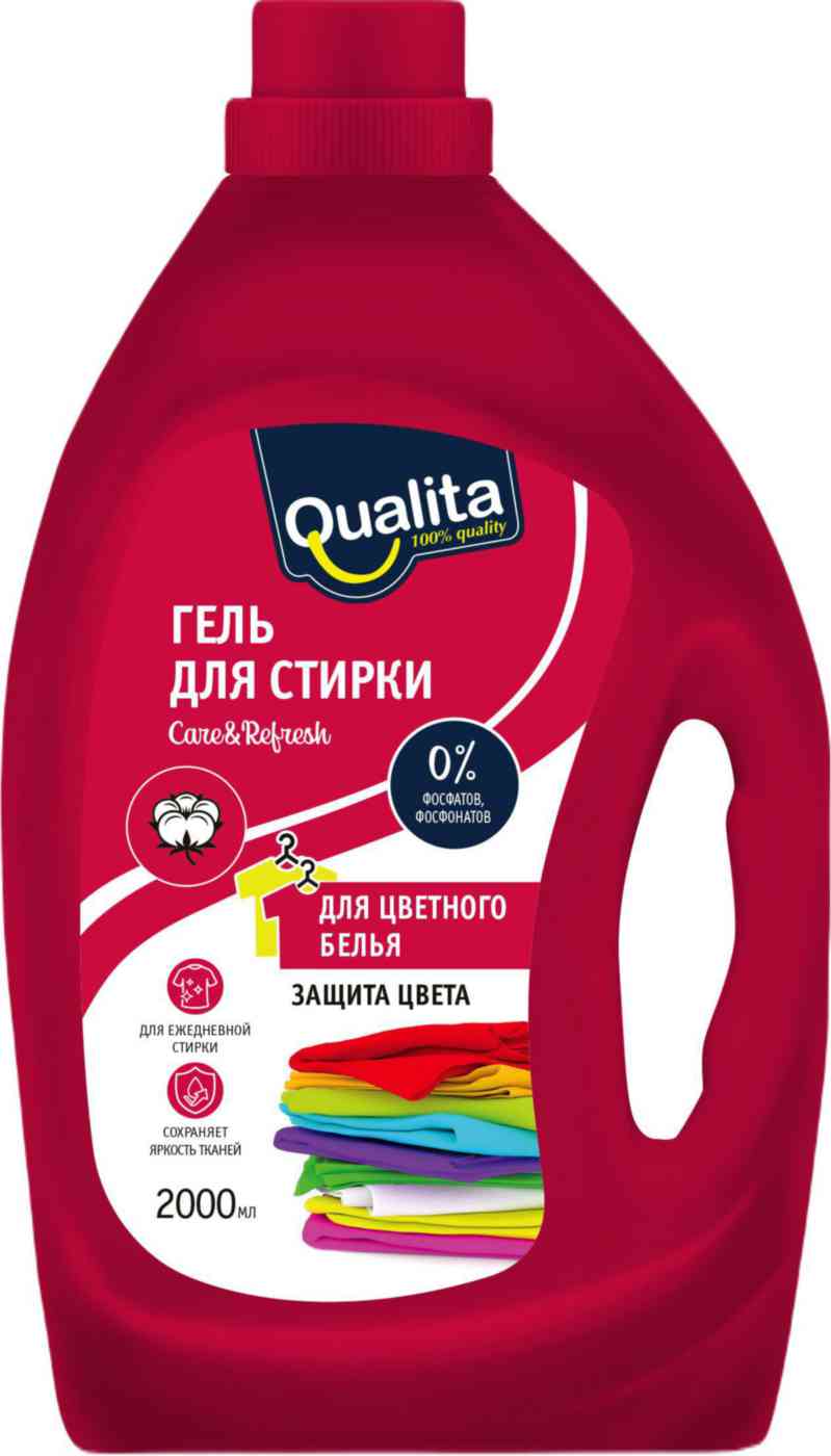 Гель для стирки Qualita 319₽