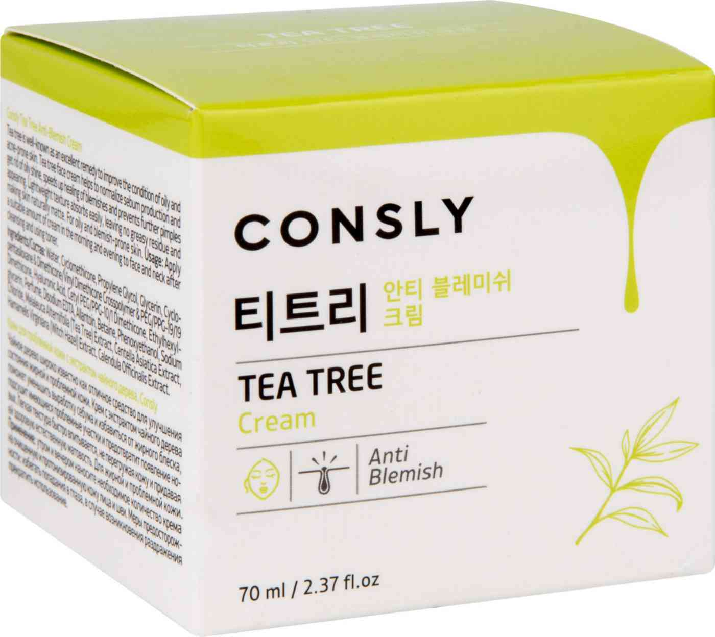

Крем для лица Consly для проблемной кожи с экстрактом чайного дерева