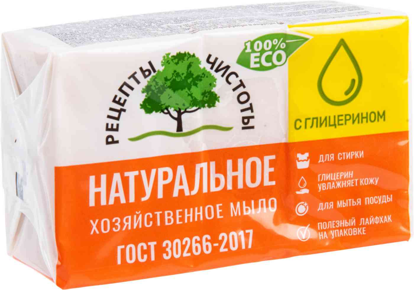

Мыло хозяйственное Рецепты Чистоты натуральное с глицерином