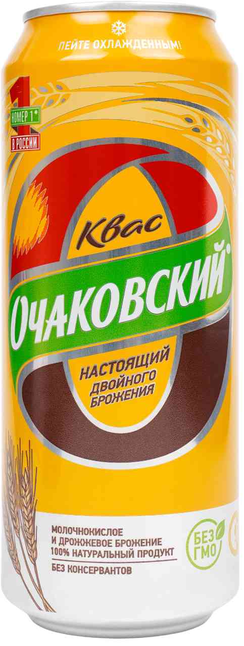 

Квас Очаковский
