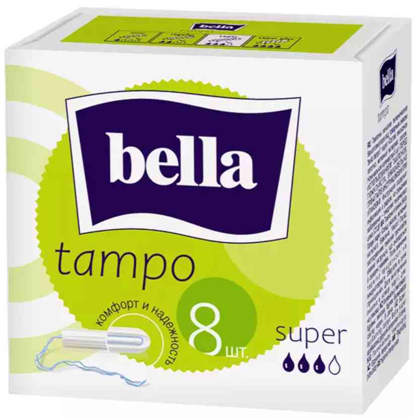 

Тампоны Bella
