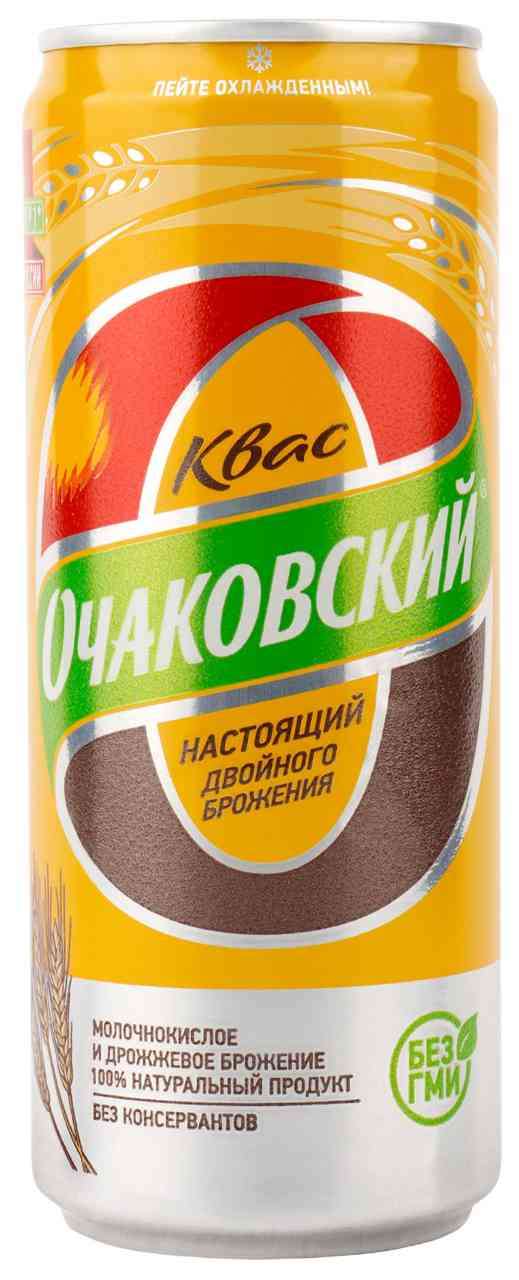 

Квас Очаковский