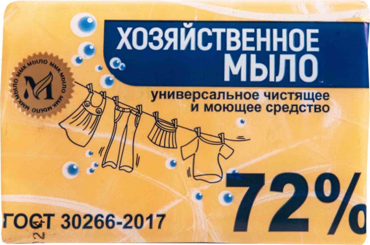 

Мыло хозяйственное ММК универсальное 72%