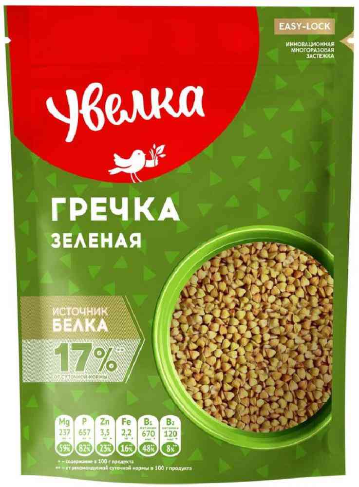 Крупа гречневая Увелка 137₽