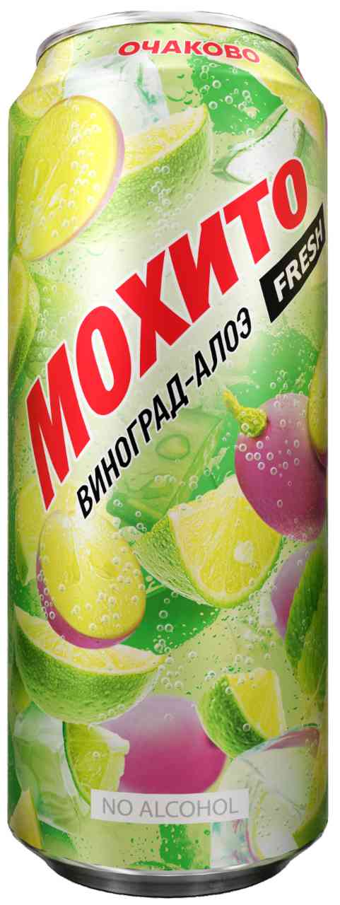 

Мохито Мохито
