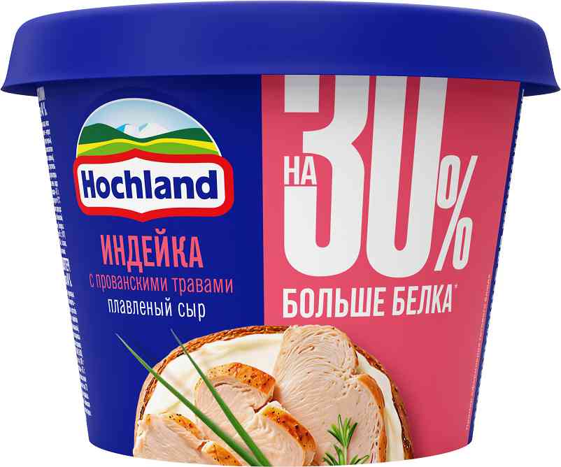 Сыр плавленый Hochland индейка с прованскими травами 40%