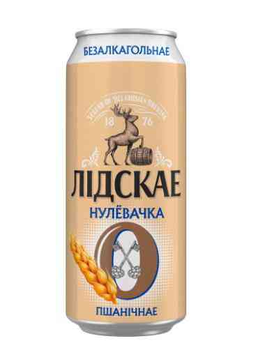 Пивной напиток безалкогольный Лидское Нулевочка светлый фильтрованный