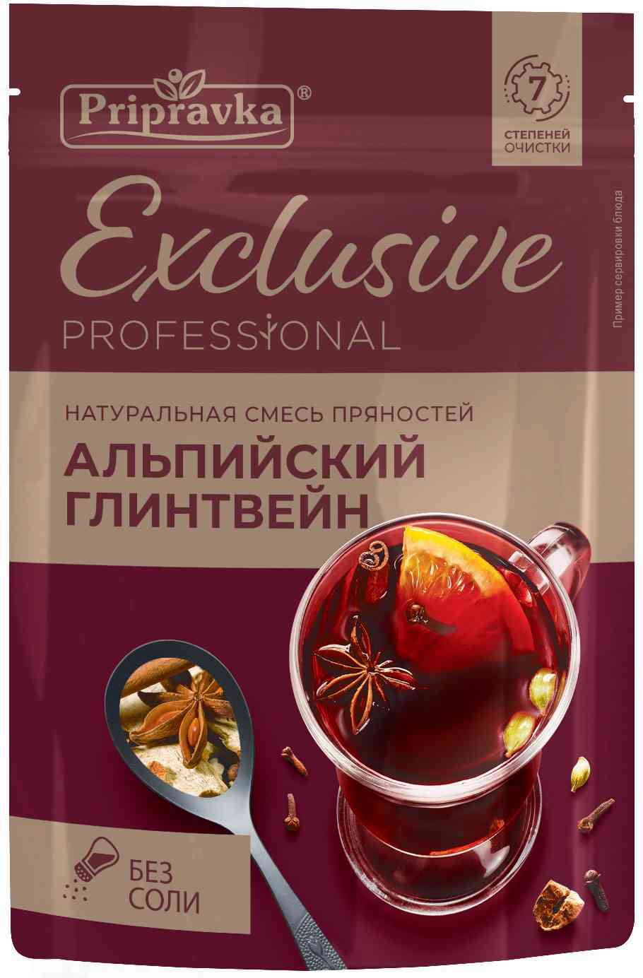 

Смесь пряностей Приправия Альпийский глинтвейн