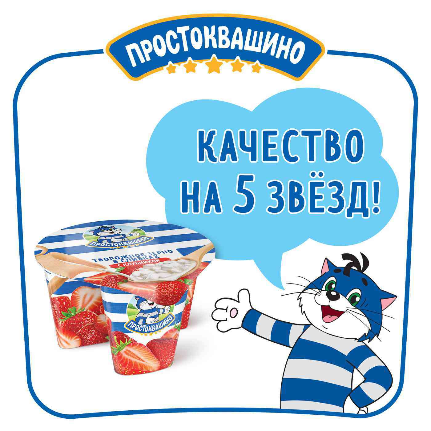 -3