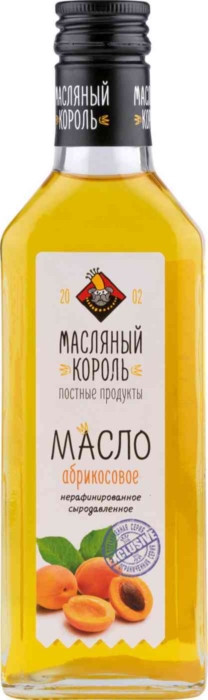 Масло абрикосовое Масляный Король