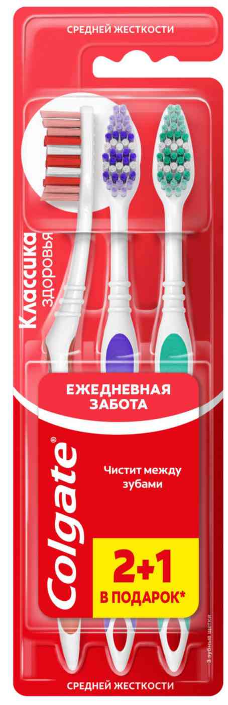 Зубная щетка Colgate Классика здоровья средняя 166₽