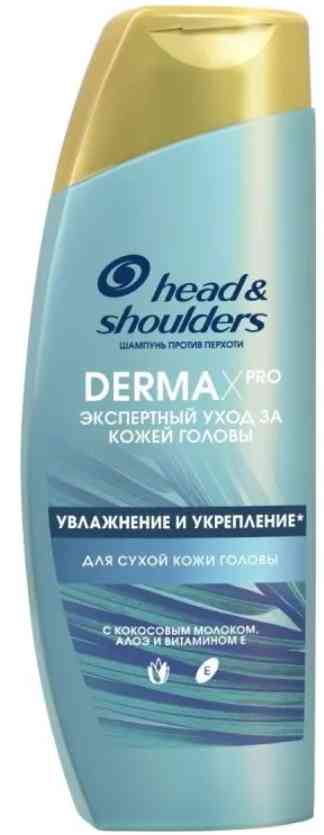 Шампунь для сухой кожи головы  Head & Shoulders