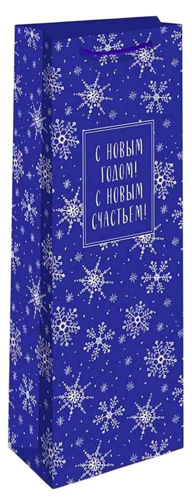 

Пакет подарочный Арт и Дизайн в ассортименте