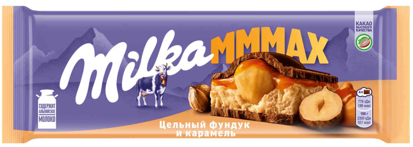 

Шоколад молочный Milka Mmmax фундук-карамель