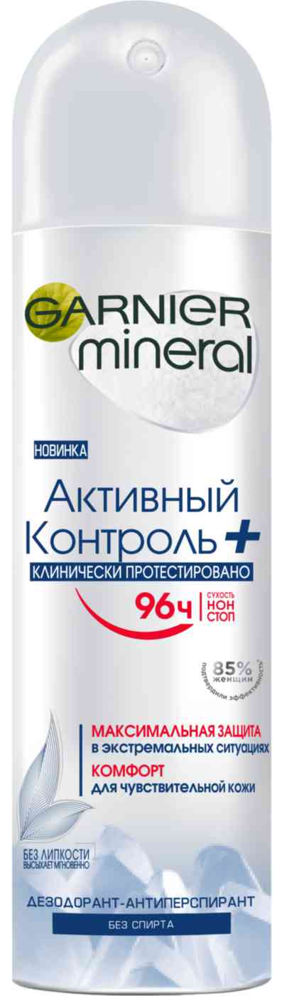

Дезодорант-антиперспирант женский Garnier
