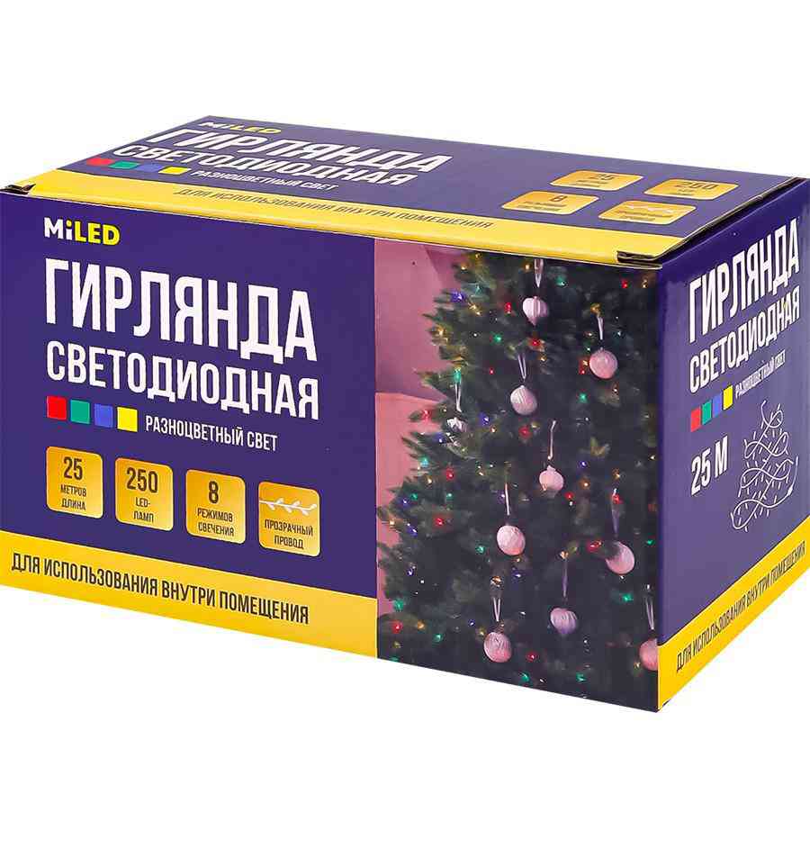 

Гирлянда электрическая MiLED нить с мульти светом-250 лампочек