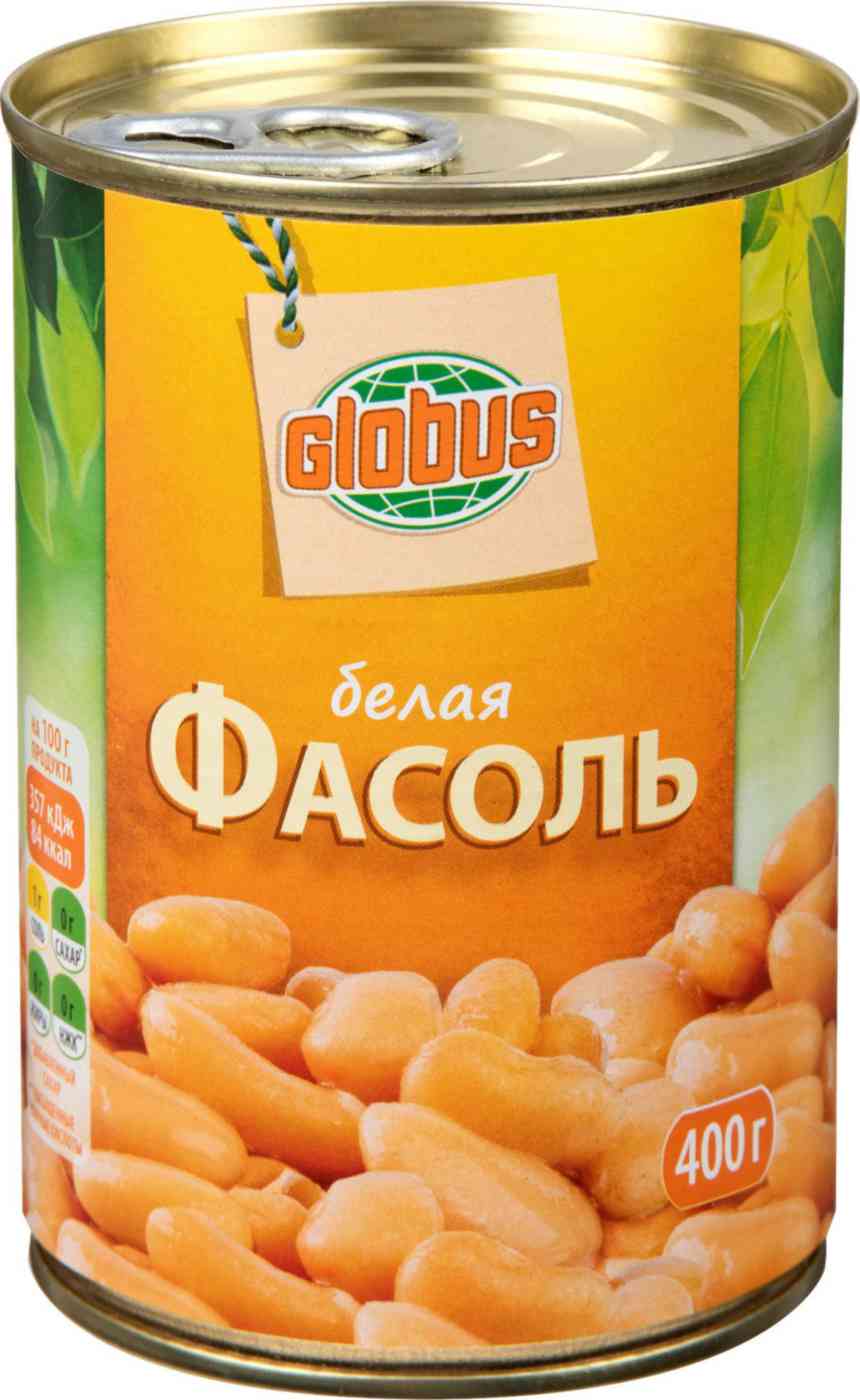 

Фасоль белая Глобус