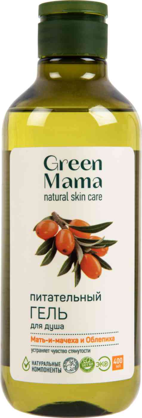 

Гель для душа Green Mama