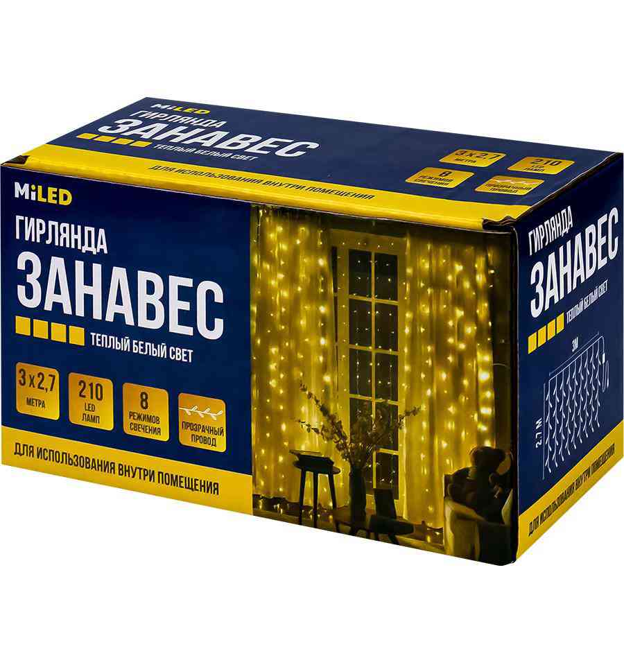 

Гирлянда электрическая MiLED занавес с тёплым светом-210 лампочек