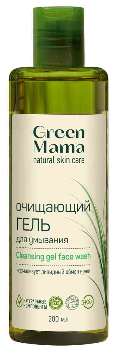 

Гель для умывания Green Mama