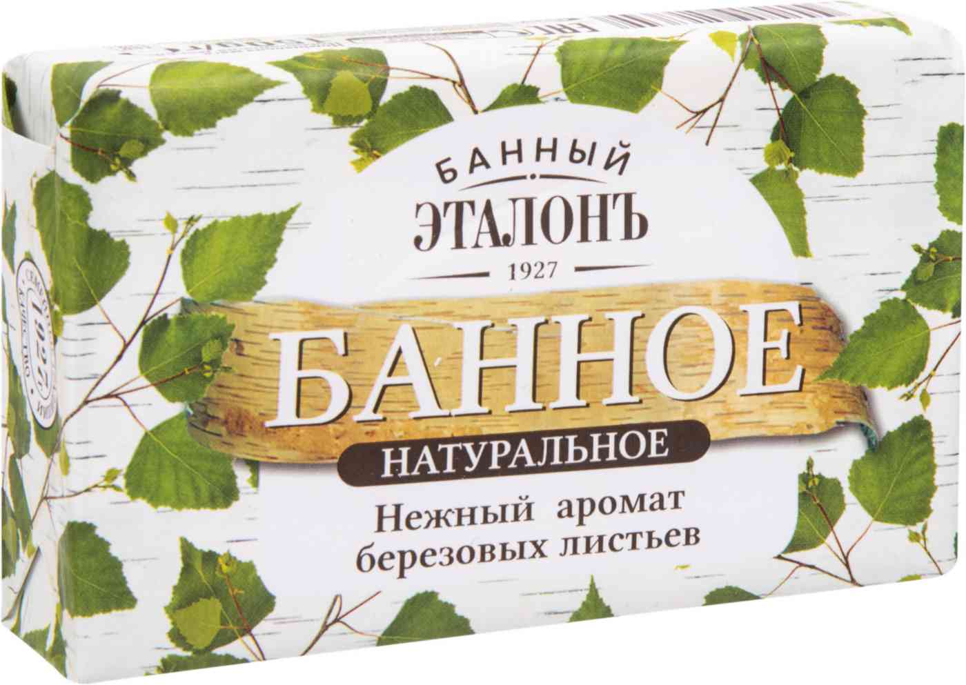 Мыло  Банное