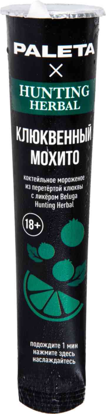 

Мороженое коктейльное Paleta