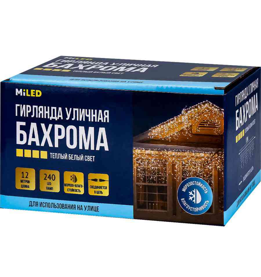 

Гирлянда электрическая MiLED бахрома с тёплым светом-240 лампочек
