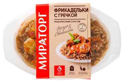

Фрикадельки Мираторг с гречкой под красным соусом