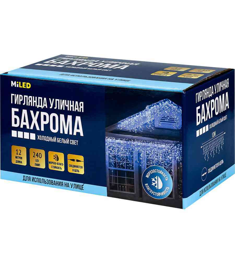 

Гирлянда электрическая MiLED бахрома с холодным светом-240 лампочек