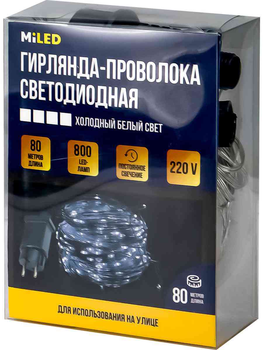 

Гирлянда электрическая MiLED нить-роса с холодным светом-800 лампочек