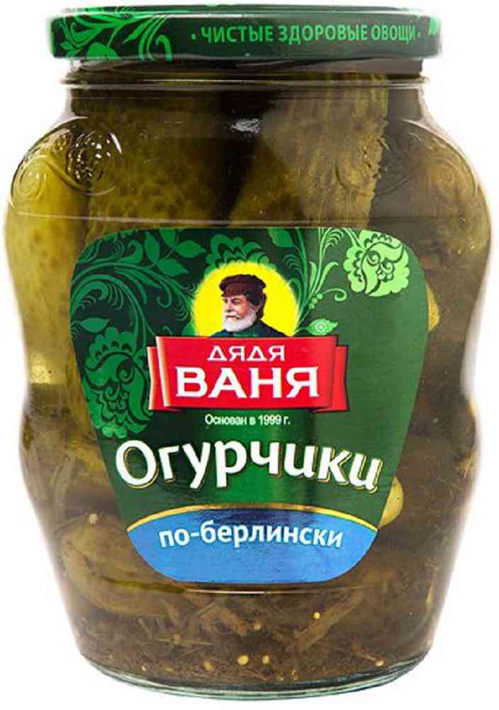 Огурчики маринованные по-берлински Дядя Ваня