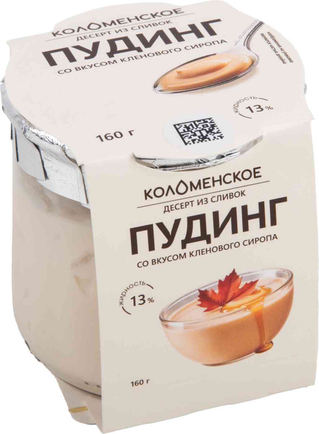 

Десерт из сливок пудинг Коломенское