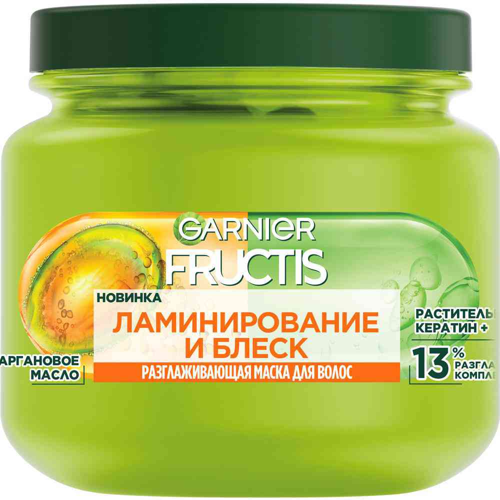 Маска для волос Garnier Fructis ламинирование и блеск