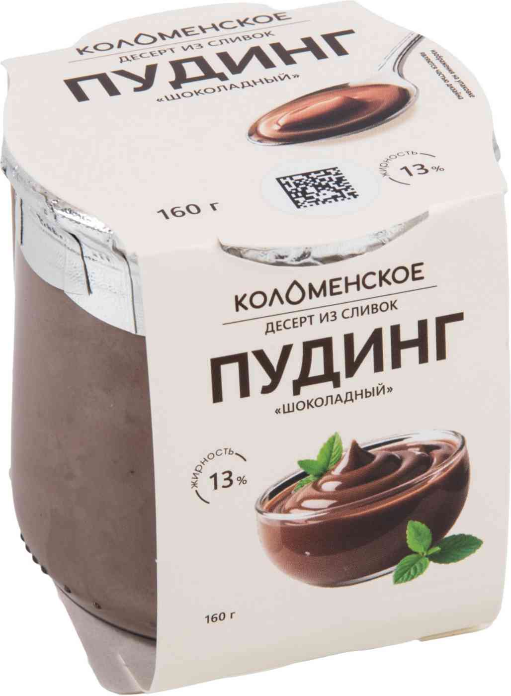 

Десерт из сливок Пудинг Коломенское