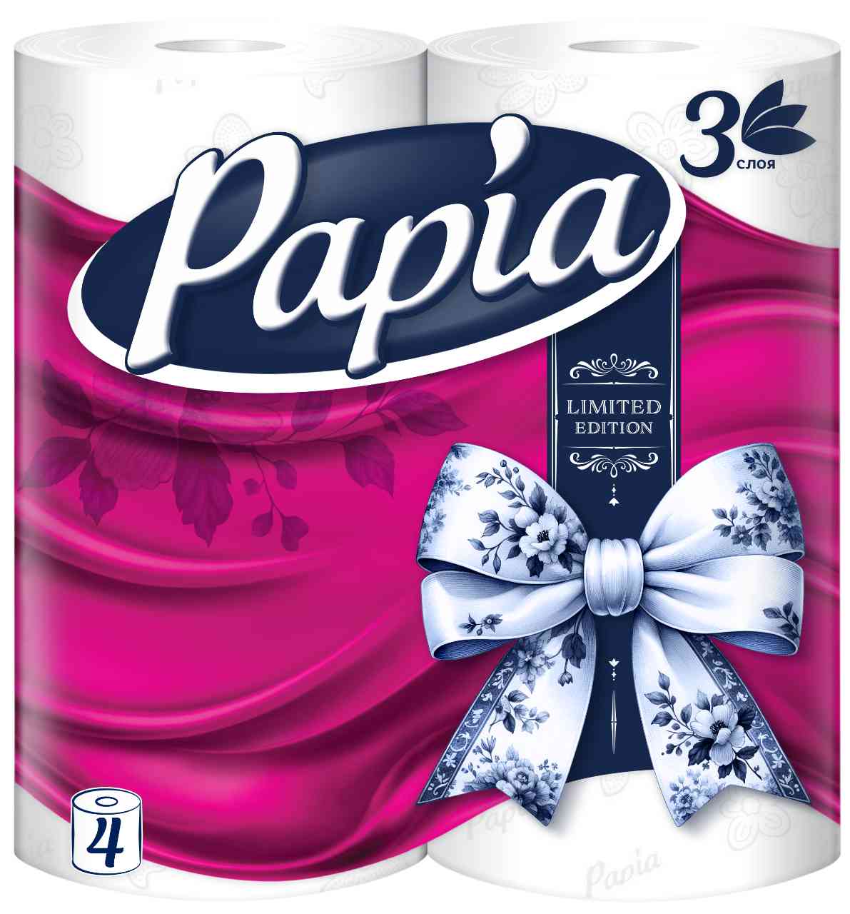 

Туалетная бумага Papia белая 3 слоя