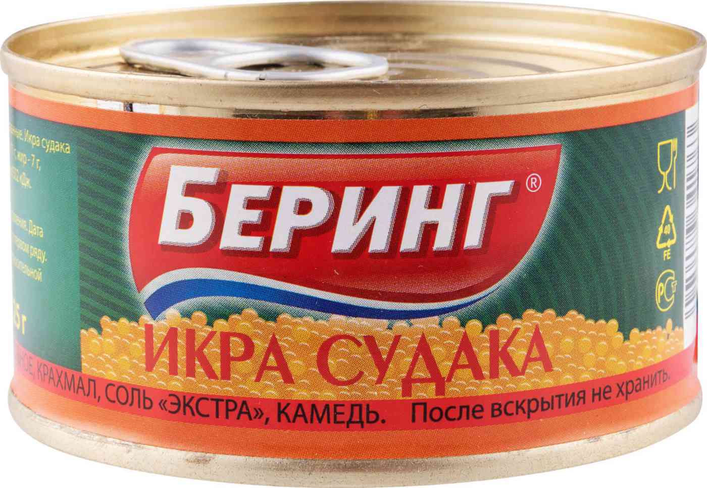 

Икра судака Беринг