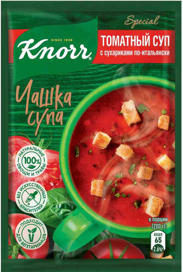 

Суп томатный по-итальянски Knorr